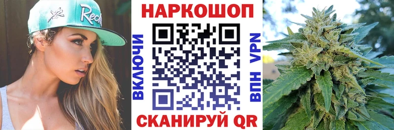Конопля Обь