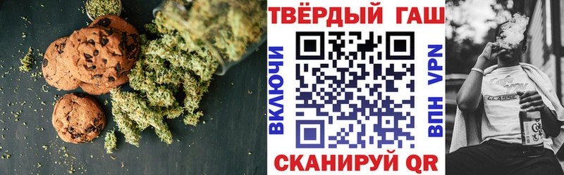 даркнет сайт  Обь  darknet клад  Еда ТГК марихуана 