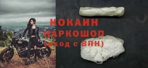 бутик Богданович
