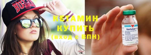 spice Богородицк