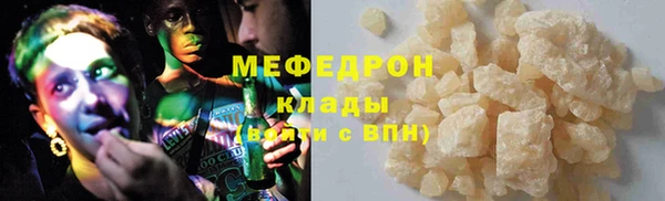 бутик Богданович