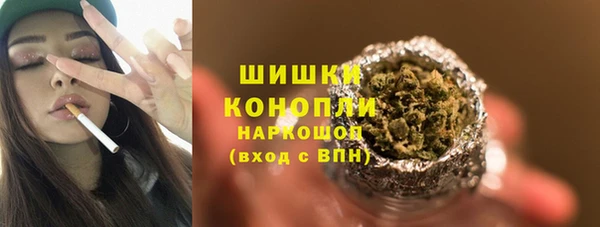 бутик Богданович