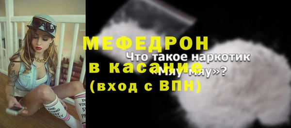 бутик Богданович