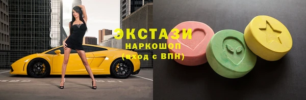 метадон Белокуриха