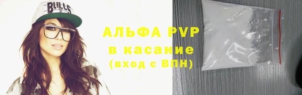 бутик Богданович