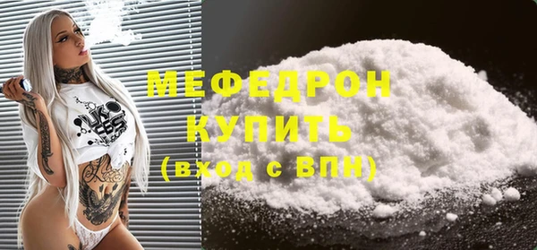 бутик Богданович