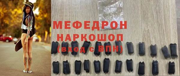 бутик Богданович