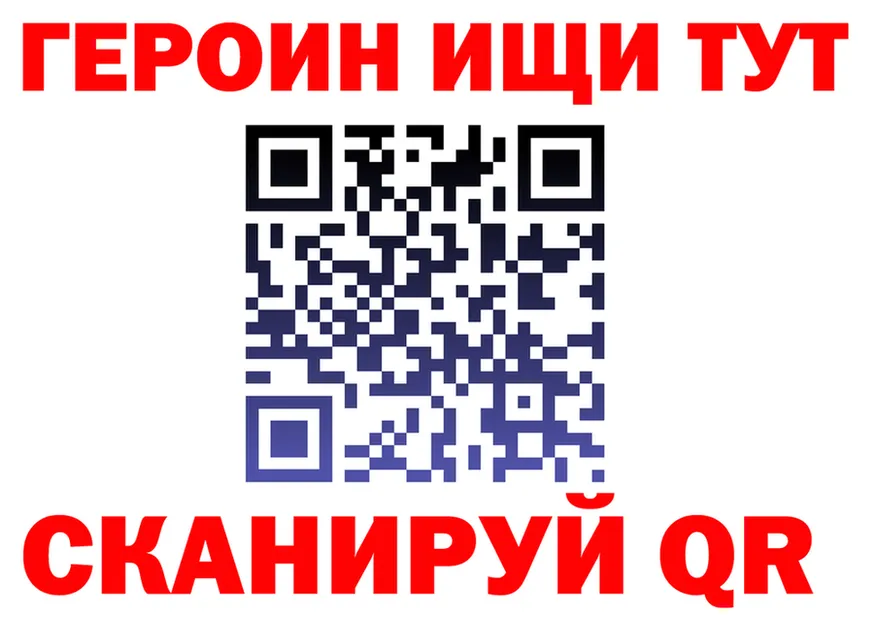 ТГК Wax tor мориарти kraken Обь