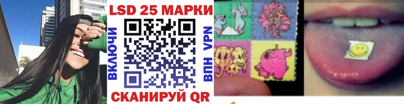 Марки N-bome 1,8мг сколько стоит Обь